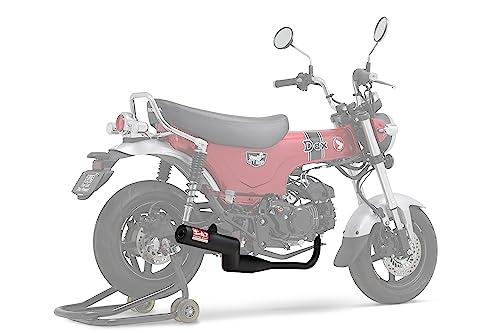 ダックス125用　ヨシムラ　マフラー　カーボン Amazon | ヨシムラ フルエキゾースト ダックス125 (23) 機械曲